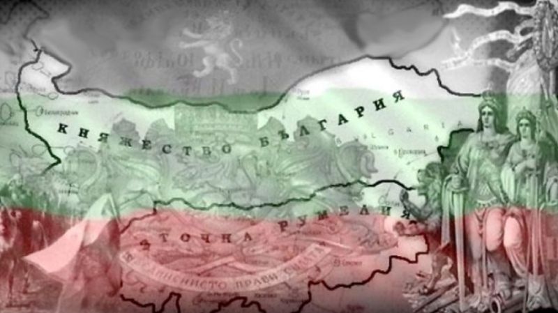 Сливен ще отбележи Деня на Съединението с общоградска церемония, концерт и лятно кино