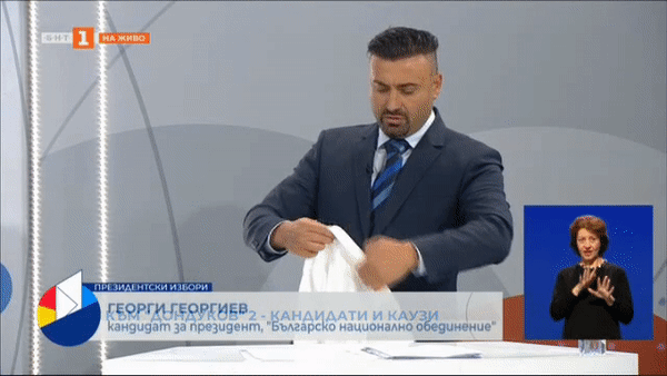 Метли на рояци и бели престилки: Бисерите от ...