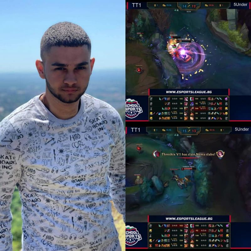 Национална лига по електронни спортове