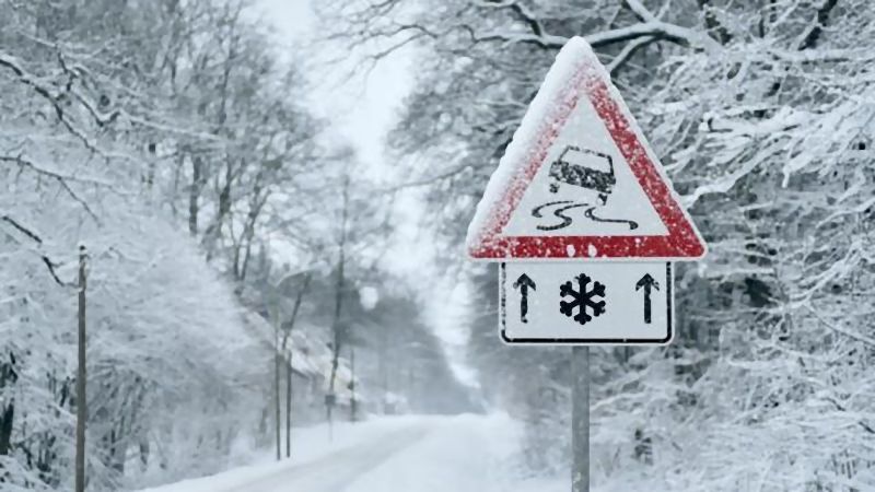 Временно е затворен за движение пътят от Меча поляна до връх Българка   