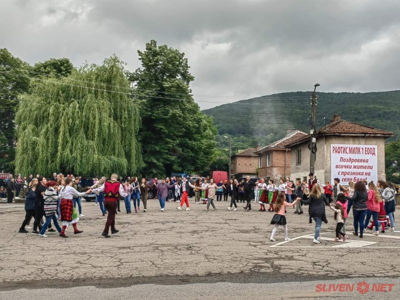 Село Бяла отбеляза двоен празник