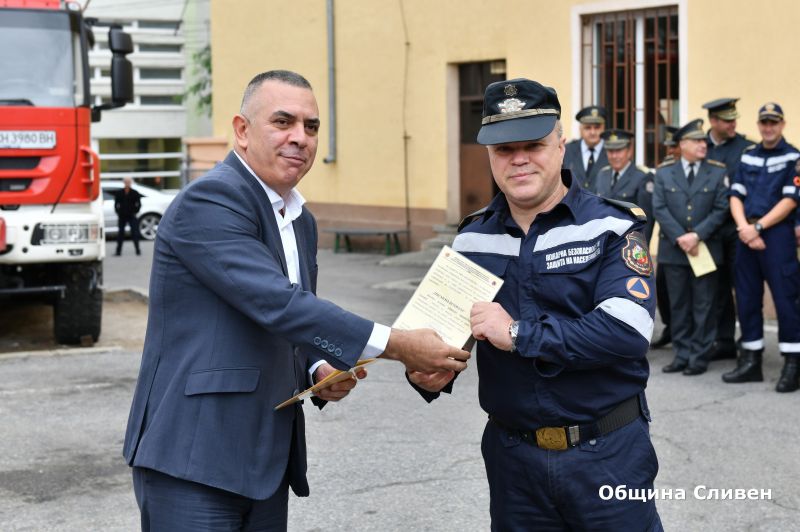 Кметът Стефан Радев: Службата ни за пожарна безопасност се радва на високо обществено доверие