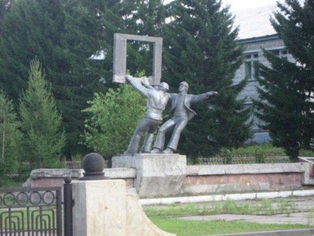 Зеленогорск