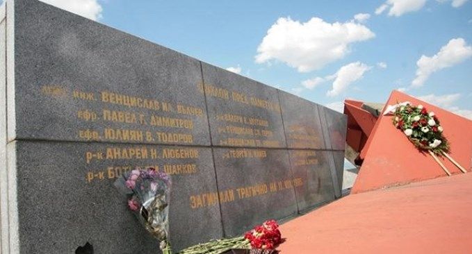 11 август 1995 г.: 14 войници загинаха в София