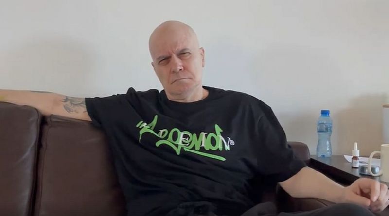 Слави Трифонов: „Продължаваме промяната“ правят каквото си искат