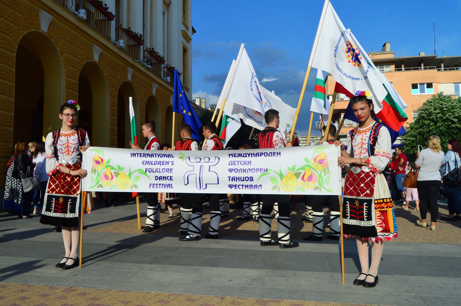 orig-orig-festival-priiatelstvo-bez-granici.jpg