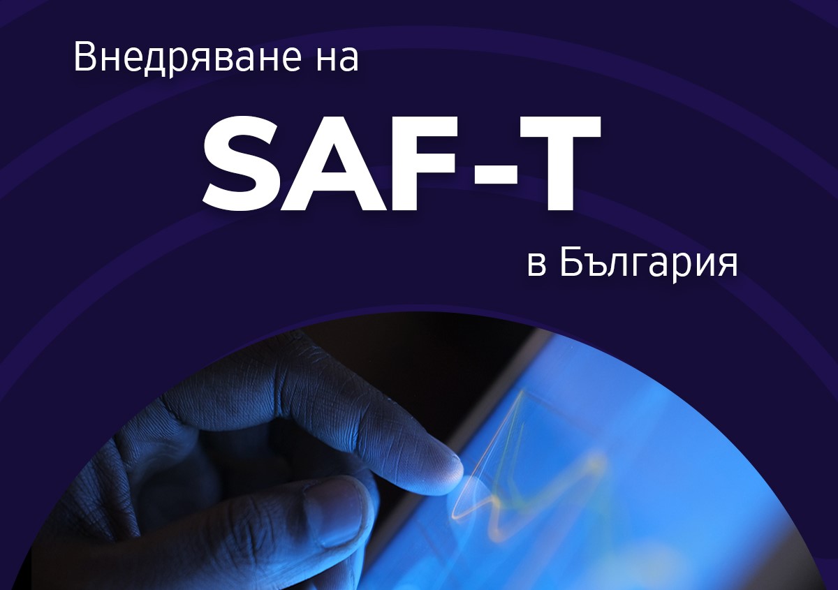 SAF-T 1_1.jpg