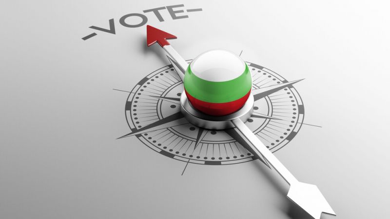 ИЗБОРЪТ НА БЪЛГАРИЯ: Гласуваме на предсрочен парламентарен вот