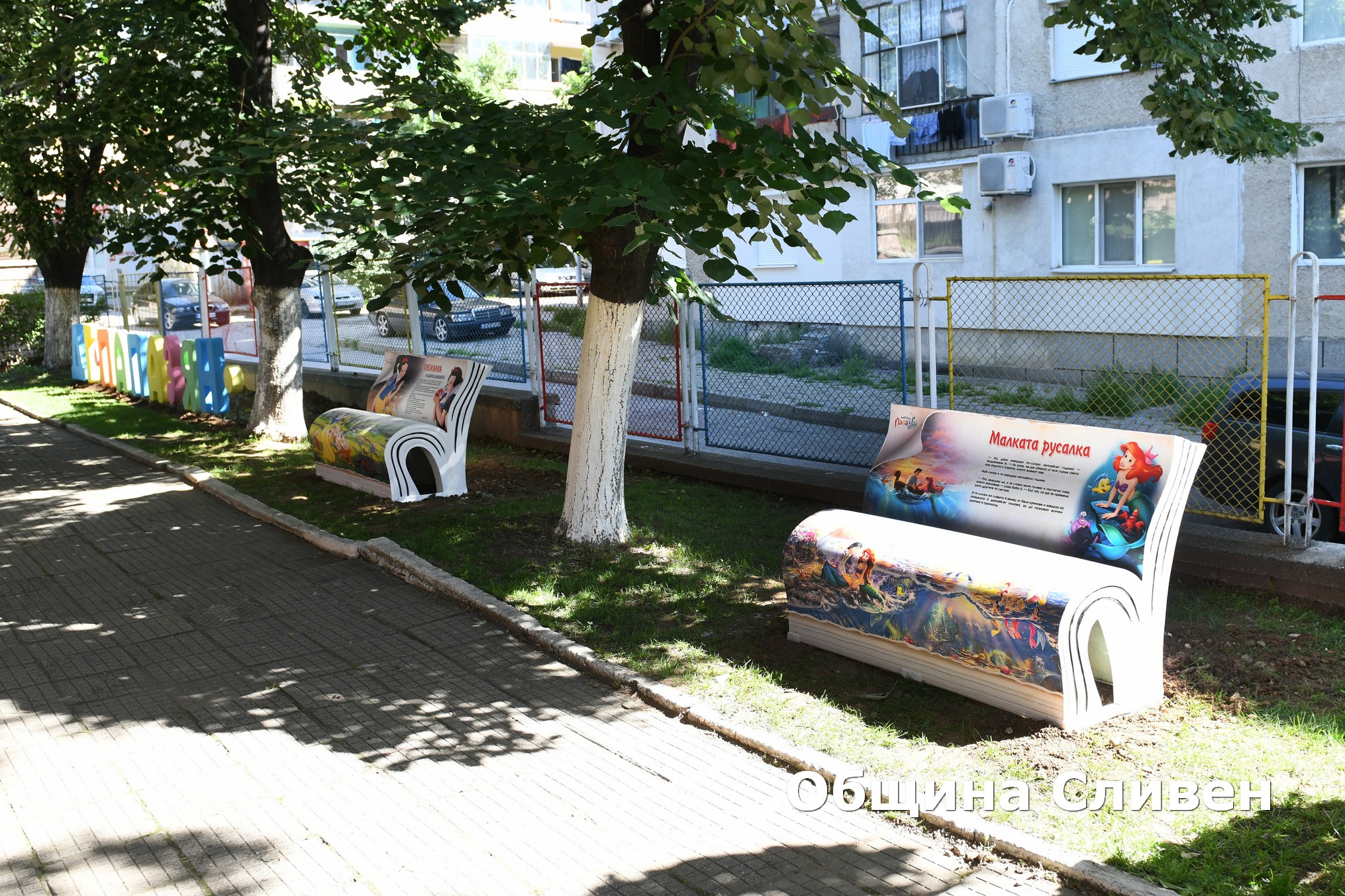 DSC_0635.jpg