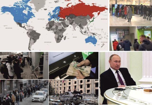 Над 50 световни компании спират бизнеса си в Русия