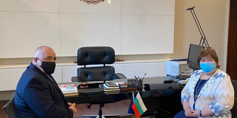 Борисов се срещна с председателя на Висшия адвокатски съвет