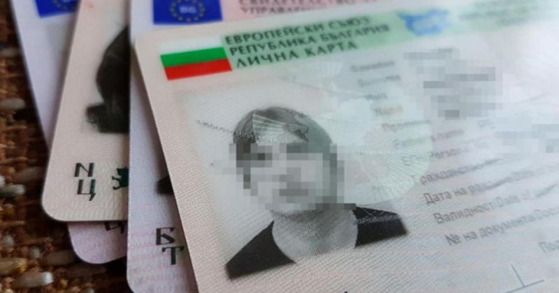 ОДМВР – Сливен 