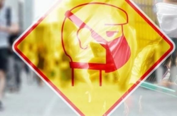 50 акта и 5 предписания бяха съставени при проверки за спазване на мерките в област Сливен