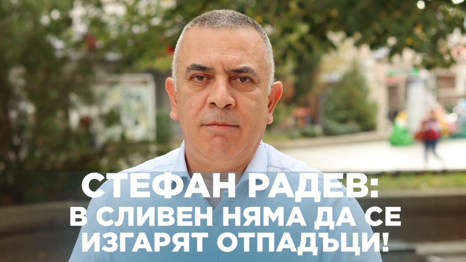 =_UTF-8_Q_=D0=A0=D0=B0=D0=B4=D0=B5=D0=B2_-_=D0=A2=D0=95=D0=A6=2Ejp_= =_UTF-8_Q_g_=.jpg