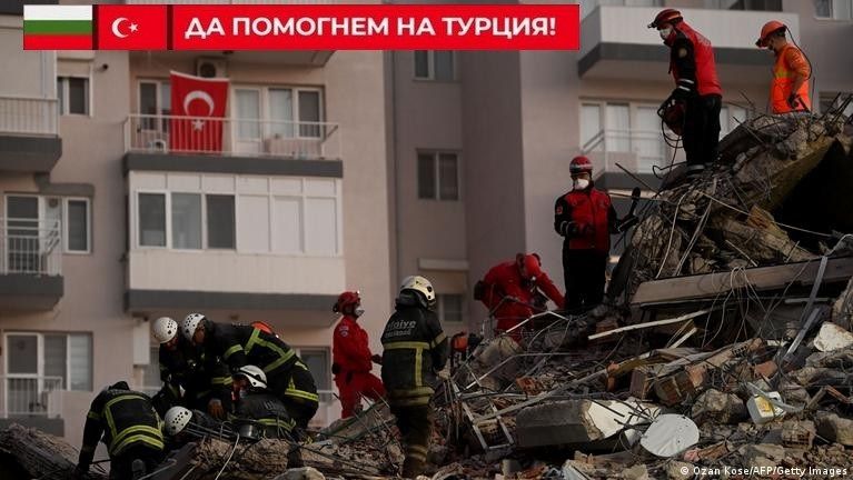 Община Котел обявява кампания за събиране на дарения за пострадалите от земетресението в Турция и Сирия