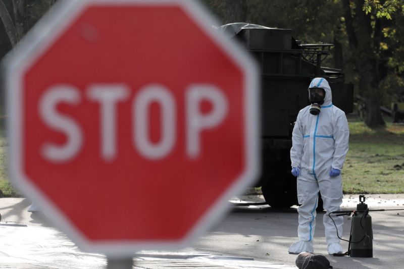 Коронавирус