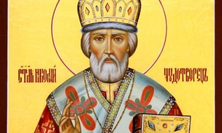 Никулден - почитаме Свети Николай Чудотворец