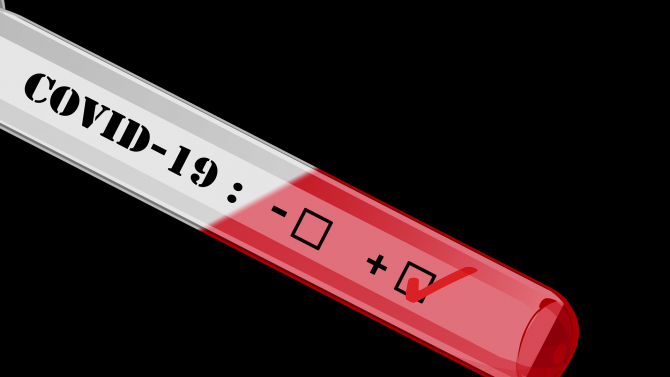 Коронавирус