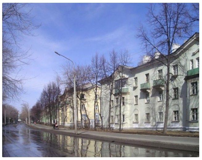 Озерск