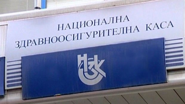 НЗОК плаща над 1.2 млн. лв. за карантина и лечение на КОВИД-19