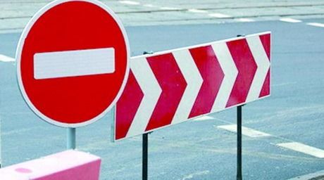 Участък от булевард „Бургаско шосе“ ще бъде затворен за движение на 21 ноември