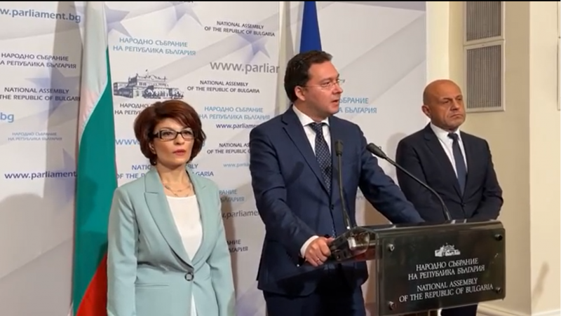 ГЕРБ-СДС няма да участва в консултациите при Радев