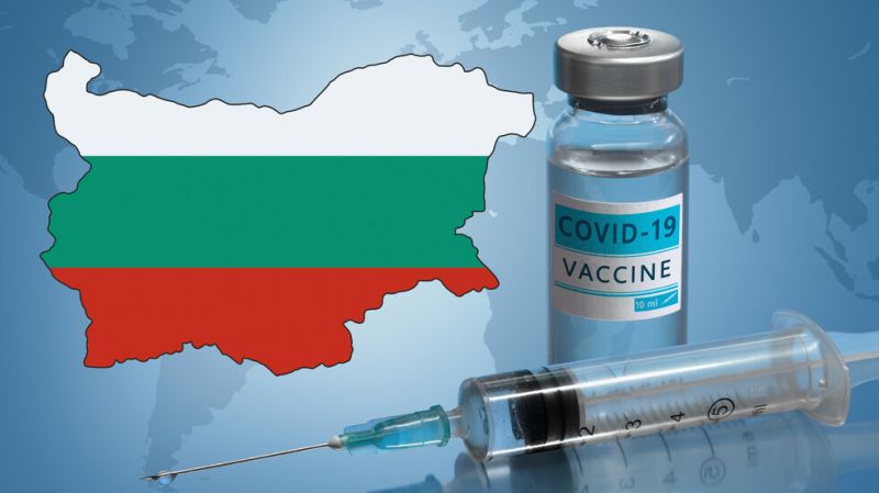 45% от българите не са ваксинирани и нямат намерение да се имунизират срещу Covid-19