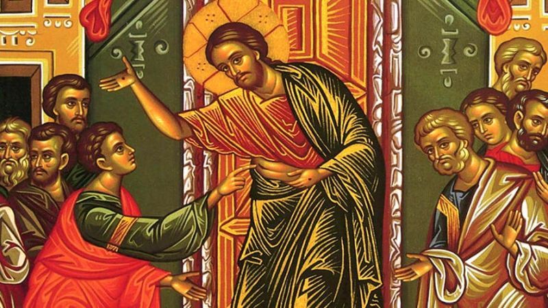 Днес е Томина Неделя