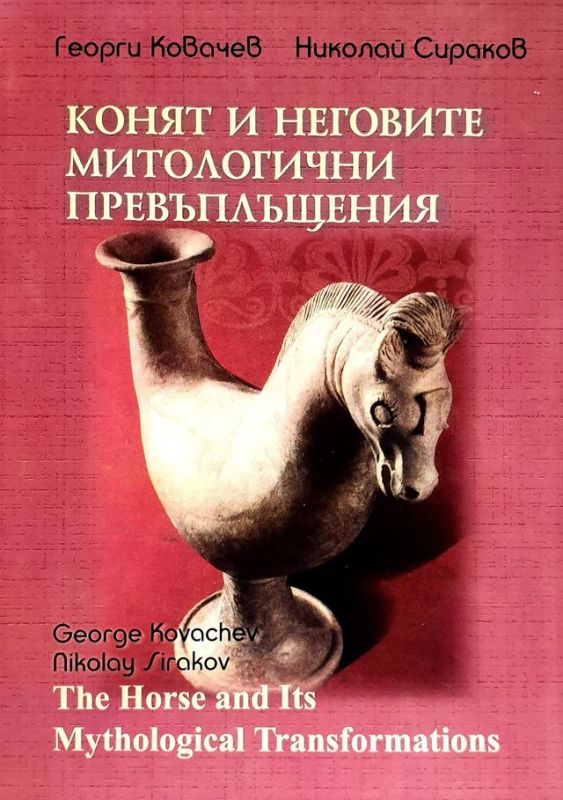 Книга