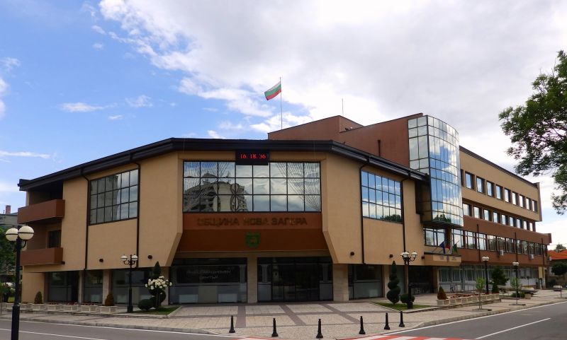 Община Нова Загора 