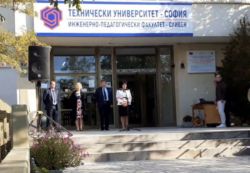 Откриха тържествено новата академичната 2022/2023 г. във