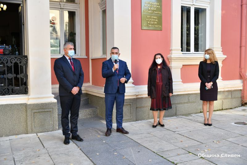 В Сливен беше открита изложбата „Оръжието през периода на българското Възраждане“