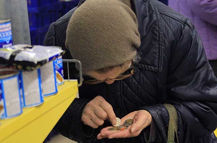 стандарт на живот